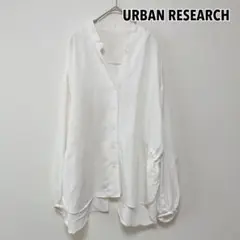 URBAN RESEARCH アーバンリサーチ ホワイト　長袖ブラウス