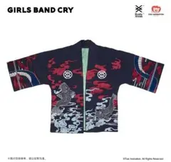 ガールズバンドクライ　AniBirth 羽織&Tシャツ 法被 Amazon.co.jp: ガールズバンドクライ 井芹仁菜 羽織&Tシャツ 法
