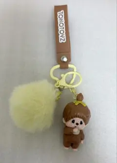 TOKOTOYZ モンチッチ　シークレットキャラチャーム