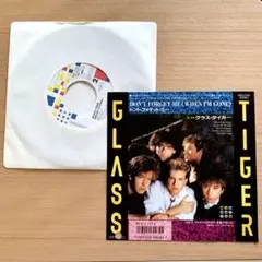 【美品】 EPレコード　グラス・タイガー　見本盤　貴重