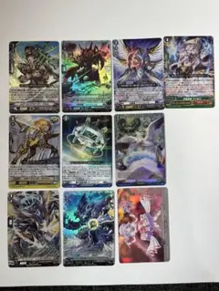 カードファイト!!ヴァンガード キラカード10枚まとめ売り TCG-035