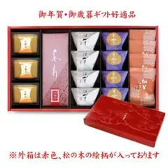 シバさま専用です！