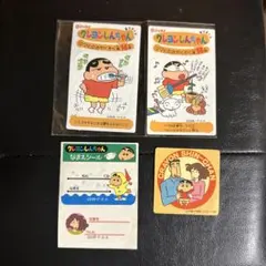 ☆激レア☆ クレヨンしんちゃんシール　ニッスイ　ソーセージ　シール　丸美屋