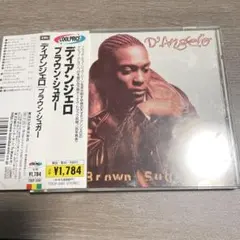 ディアンジェロ/ブラウン・シュガー