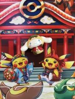 さんりおきゃらくたーず どろろ～ん妖怪ふぃぎゅあ　しなもろーる