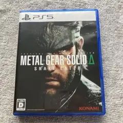 PS5 METAL GEAR SOLID Delta: SNAKE EATER