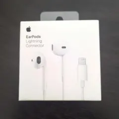 Apple EarPods Lightningコネクタ
