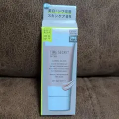TIME SECRET BBクリーム ピンクオークルのサムネイル