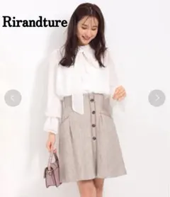 Rirandture スプリングツィードＡラインスカート 2 ひざ丈 台形