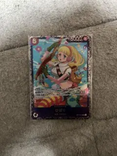 ひばり：フラッグシップバトル ベスト8 SR 優勝/入賞プロモ