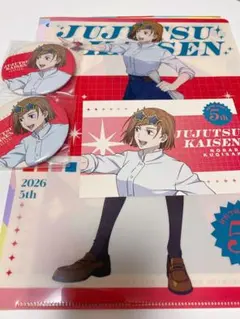 サンライズワールド 購入特典 東京限定 ミニ色紙 久行宏和 舞-HiME