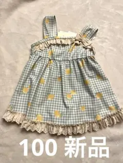 Item thumbnail for item b9f3f7e8-2aef-4b54-9ac3-5b81ddd5011a