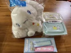 サンリオキャラクターズ当たりくじ シナモロールセット