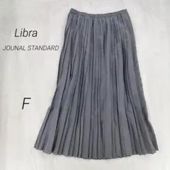 レリューム ジャーナルスタンダー ロングスカート プリーツ グレー Fのサムネイル