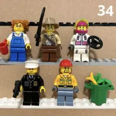 レゴ　LEGO ミニフィグ　まとめ売り　34