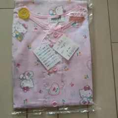 Item thumbnail for item 641dcdf5-316e-4f4f-90e3-a3a0a54d992a