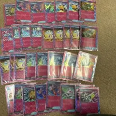 【1枚あたり約93円特価】ポケモンカードACEまとめ売り