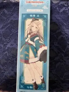 2026年最新】学園アイドルマスター 一番くじ 広の人気アイテム - メルカリ