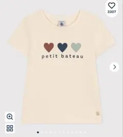 ⭐️新品タグ付き⭐️プチバトー・Tシャツ・アイボリー・ハート・36m/3ans