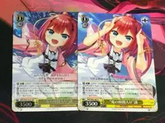 ヴァイスシュバルツ 気持ちを伝える方法 ことり&純一 - メルカリ