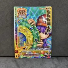 2025年最新】ラーの鏡 ドラクエの人気アイテム - メルカリ