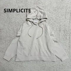 【SIMPLICITE】フードパーカー　シンプル　ナチュラル　ストレッチ素材