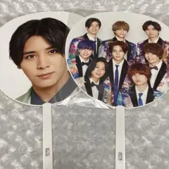 Hey! Say! JUMP 山田涼介 うちわ (集合、個人)