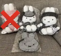 2025年最新】ミッフィー 有楽町 ポーチの人気アイテム - メルカリ