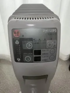 2026年最新】PHILIPS オイルヒーターの人気アイテム - メルカリ