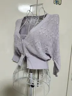 【週末限定値下げ】 Noela 透かし編みカーディガン ラベンダーのサムネイル