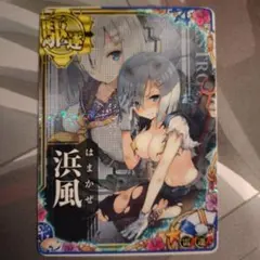 Item thumbnail for item f6f7888b-5bc4-47d4-83b6-89b55fc56ff4