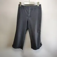 ケティ ダークグレー 裾フリル