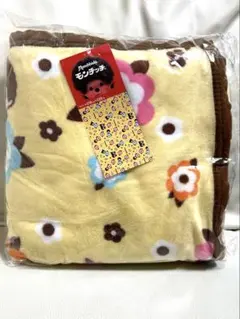 モンチッチ ふわふわブランケット 大判ブランケット