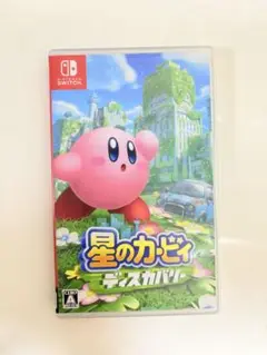 星のカービィ ディスカバリー Nintendo Switch