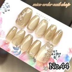 ネイルチップ 卒業式 結婚式 ニュアンスネイル かわいい