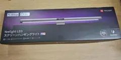 Yeelight モニターライト　中古品 Yeelight モニターライト 中古品 Amazon.co.jp: 【Compatible