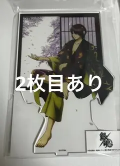 銀魂 坂田銀時 提灯 メガアクリルスタンド AJ2026 クラックス - メルカリ