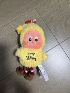 Twinkle Twinkle