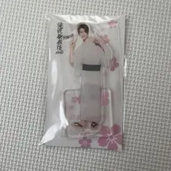 滝沢歌舞伎 ZERO FINAL アクリルスタンド ラウール