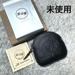 【新品】北斗星　小銭入れ 2025年最新】北斗星小銭入れの人気アイテム - メルカリ