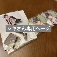 【HoneyWorks】ファミマ YUI アクスタ