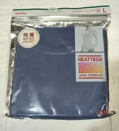 ユニクロ 極暖ヒートテック長袖クルーネックT WOMEN L 青