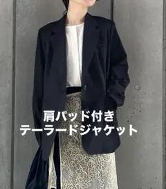 select MOCA by son オーバーサイズ テーラードジャケット 黒