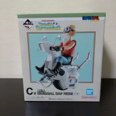 一番く ドラゴンボール SNAPCOLLECTION2 [C賞] 亀仙人