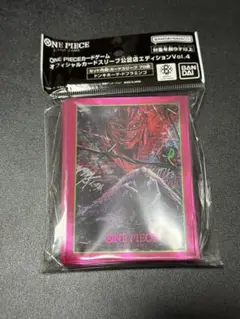 ワンピースカードゲーム　ドンキホーテ・ドフラミンゴ　スリーブ　未使用