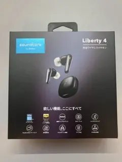 Anker Soundcore Liberty 4 新品 シュリンク付き - メルカリ