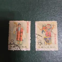2025年最新】中国切手梅蘭芳の人気アイテム - メルカリ