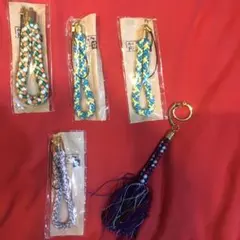 組紐ストラップ5個セット