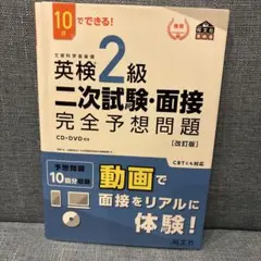 Item thumbnail for item b8f47f4a-af98-4eaa-ba7c-85a36f019536