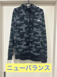 ダンボールニット メンズウェア